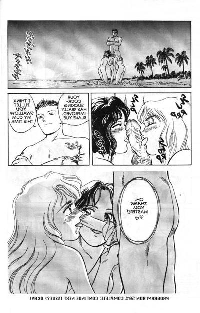 15P horny blonde anime breast bondage sex