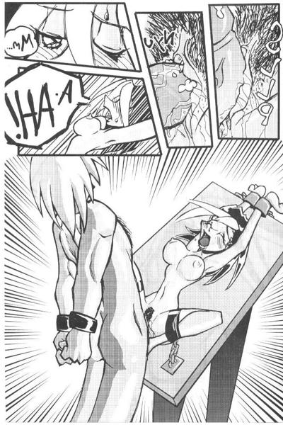 15P Japanese bondage sex and fetish comic