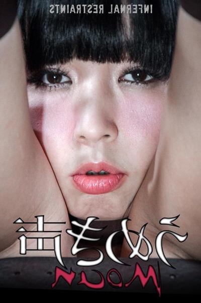 15P Marica loves a bit of pain before she's penetrated, and she gets more than enoug
