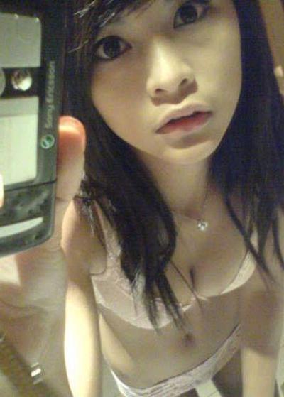 16P Collection of kinky and hot Asian babes