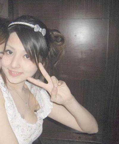 15P Pictures of lovely Oriental GFs