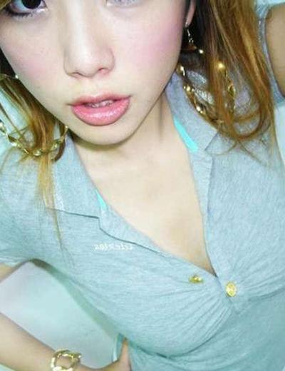 15P アジアの湯たんぽカムフーリングの写真