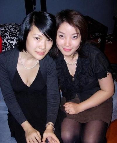 16P A mixed Asian hottie photo collection