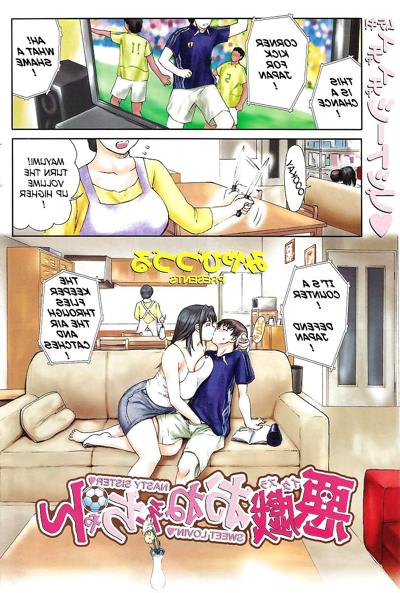 6P 甘い愛する淫乱な女の子