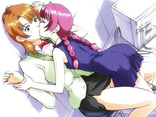 20P Pure Lesbian Anime-Manga-Hentai Volume 1.