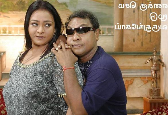 19P Tamil nudes