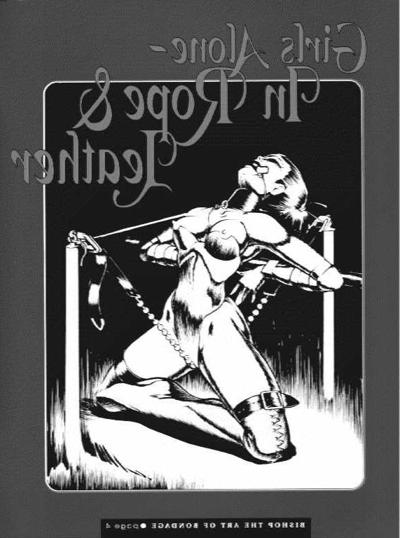 15P vintage female rope bondage and pain artworks