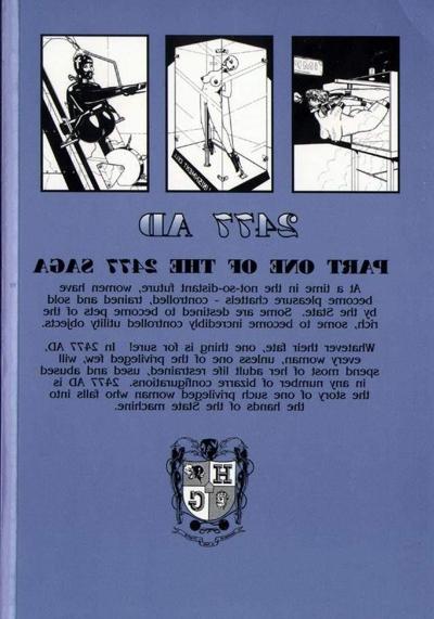 15P strange evil bondage artwork