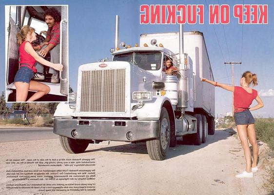 23P ロン・ジェレミー「Keep On Trucking」セット