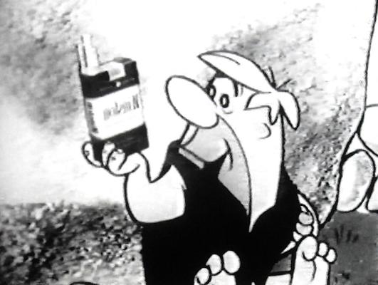 5P Pause fumée rétro