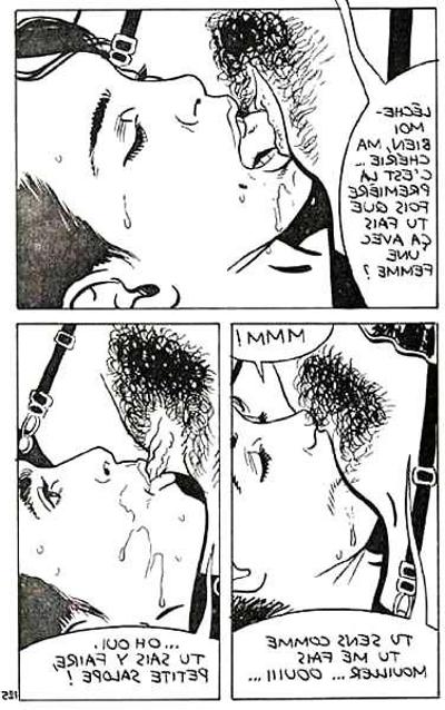 15P 70 漫画