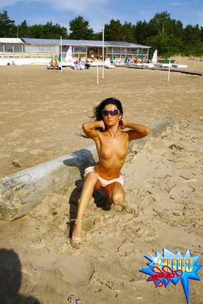 16P Flasher goes absolutely nasty at the beach