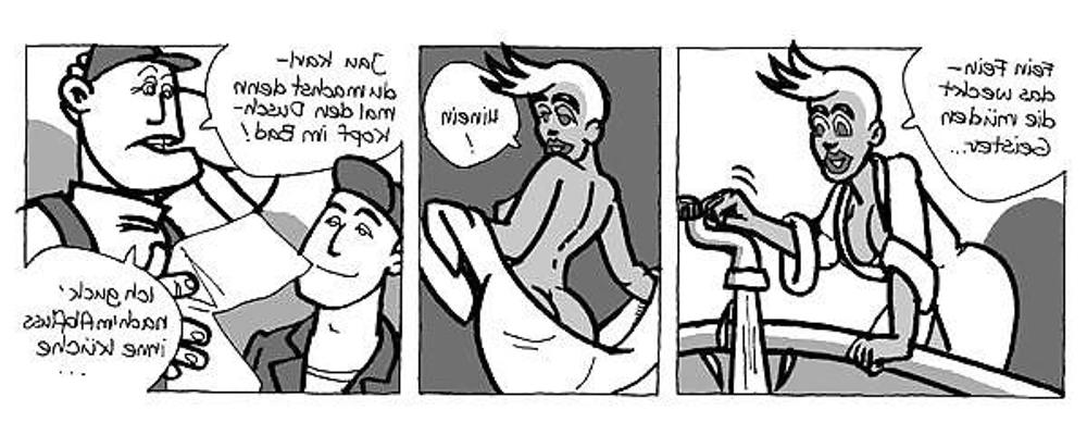 5P 75 漫画