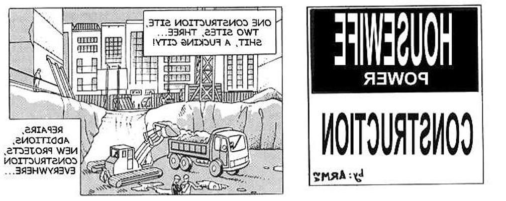 22P 73 漫画