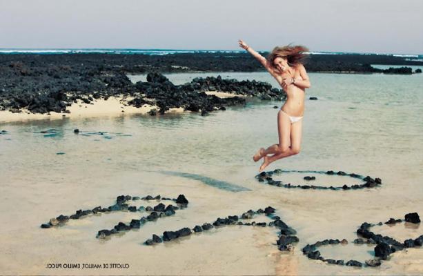 10P Bar Refaeli naked but hiding in new Maxim Magazine and Elle France issues