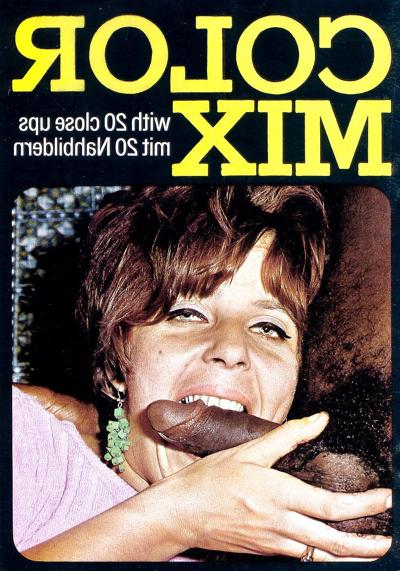 11P Mixed Color - Vintage Interracial
