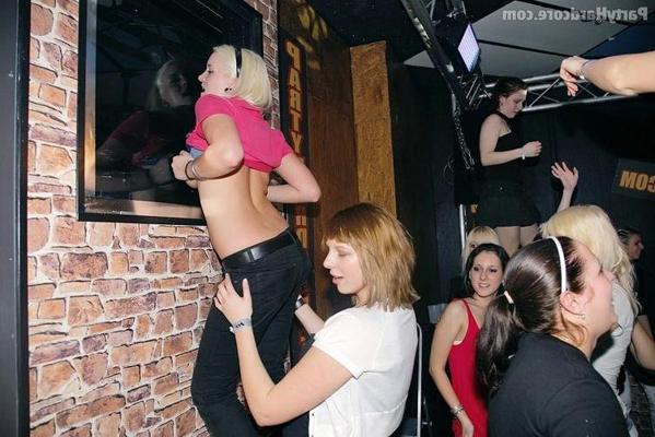 16P Horny hot drunk crazy sluts hard  party 