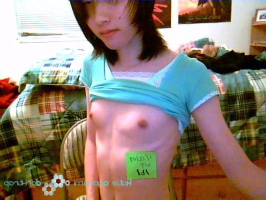 16P Young japanese shemael camming