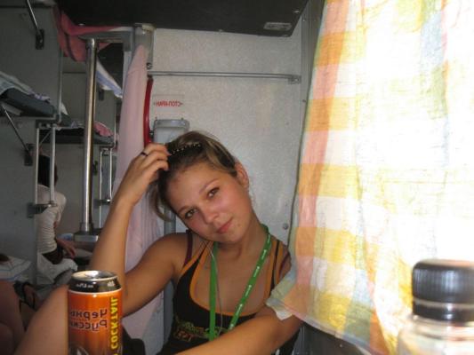 16P Young and hot punk chick getting naughty with the camera  