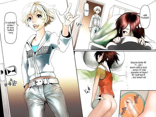 22P Futanari Doujin