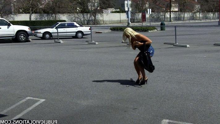 16P Violated babe in public exposed