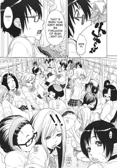 15P ローズトレイン