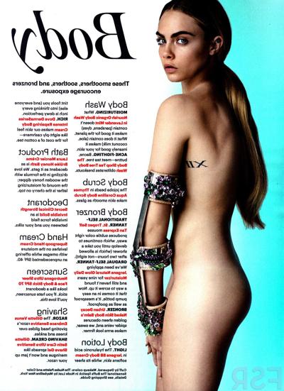 7P Nude Photos of Cara Delevingne