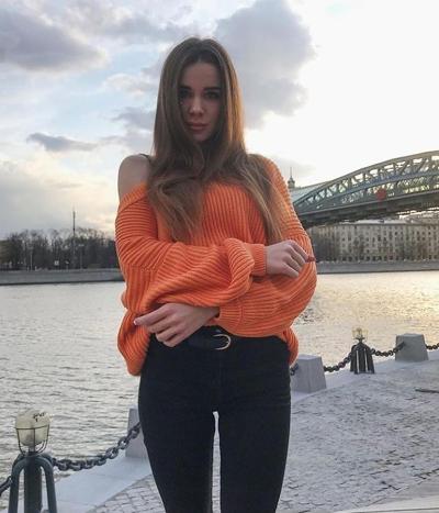 25P Sexy ungarische Ig. Modell
