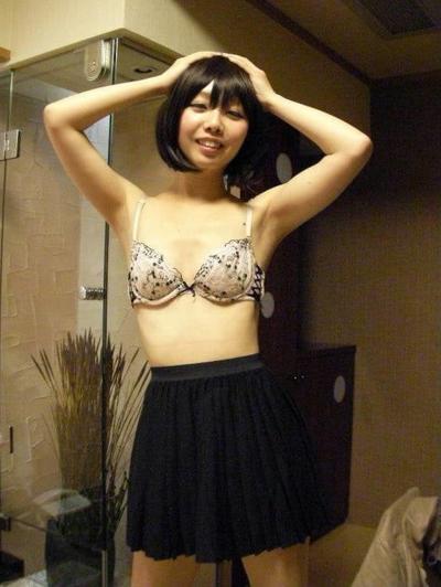 13P Amateur Asian 2640