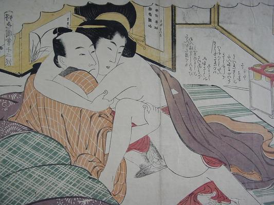 15P 春画: 東洋のエロティックな版画