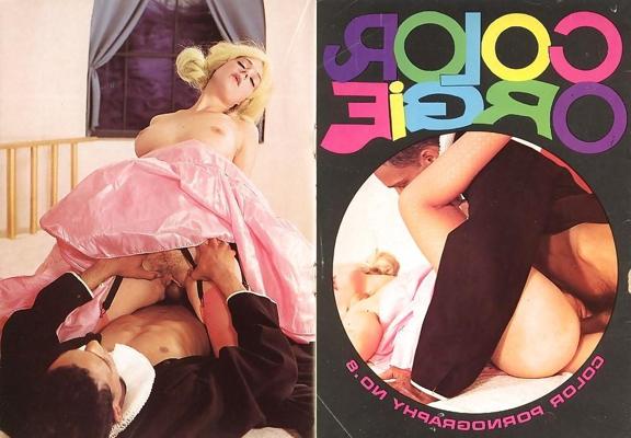 17P Vintage interracial set - Color Orgie
