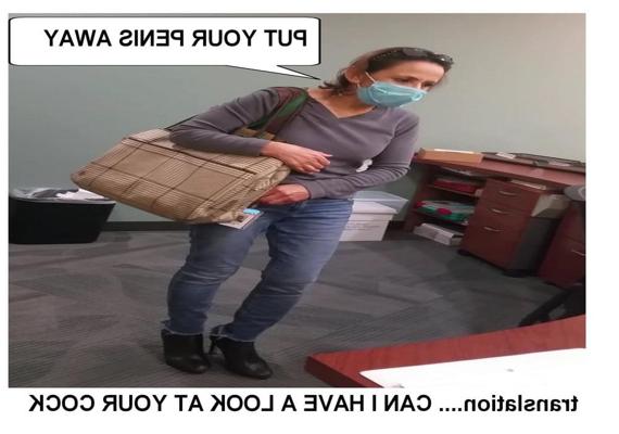 9P мигающие подсказки и подсказки, эпизод второй