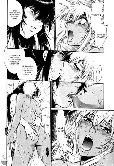 25P Ring x Mama Vol. 4 (English)