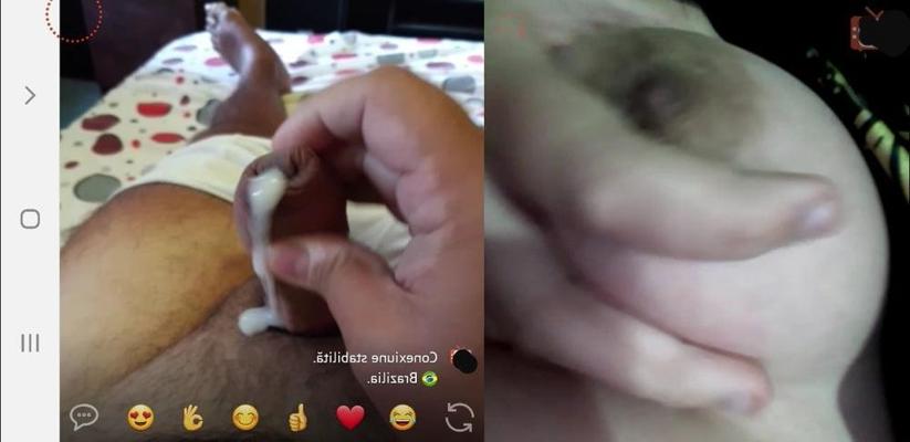 21P Brazilian boobs chat
