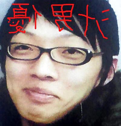 5P Japanese Bukkake Actor