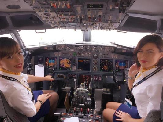 15P Married, Sexy Air Hostess Mom With