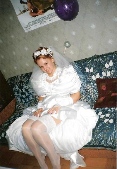 7P Russian Bride Buty