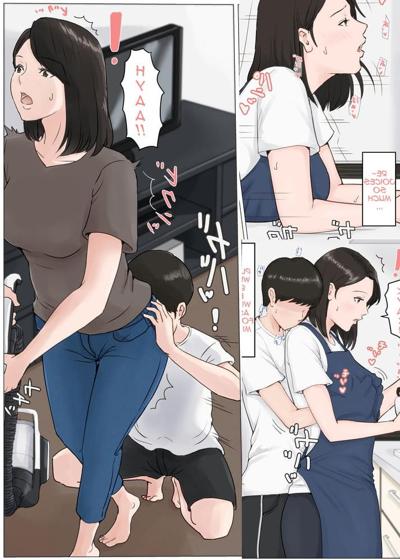 8P Seksi Annem - Turkce Hentai Manga - Turc