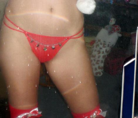 25P MERRY XMAS - ELSE