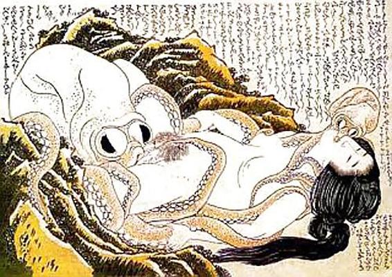 7P Art érotique du Japon - SyunGa