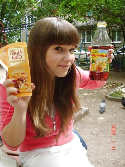 16P Amazing Russian Teen