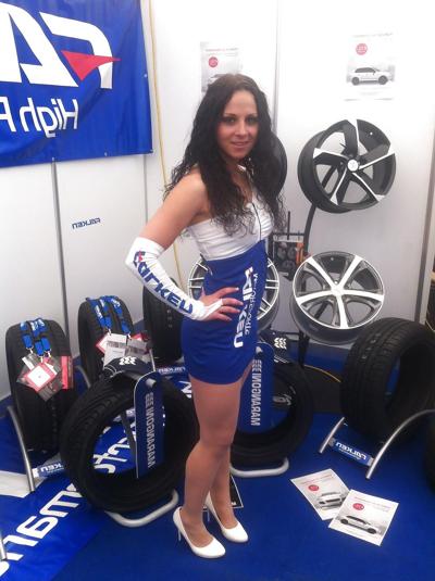 25P Messe Babes 2012