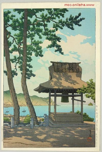 25P Japanese woodprint author Kawase Hasui 1883 1957