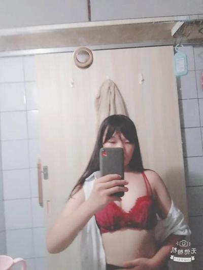 25P Puta estudante chinesa