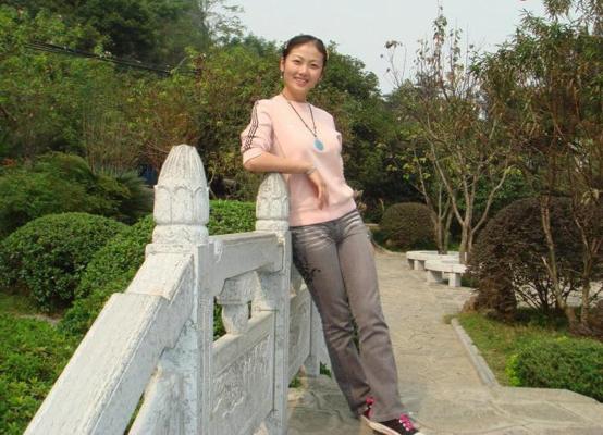 25P chinesische Frau mojing