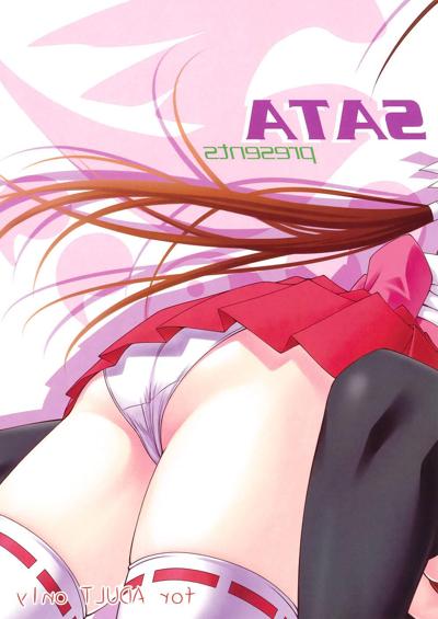 25P Sekirei Hentai