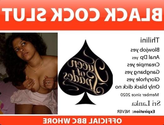 25P Slutcard - Sri lanka