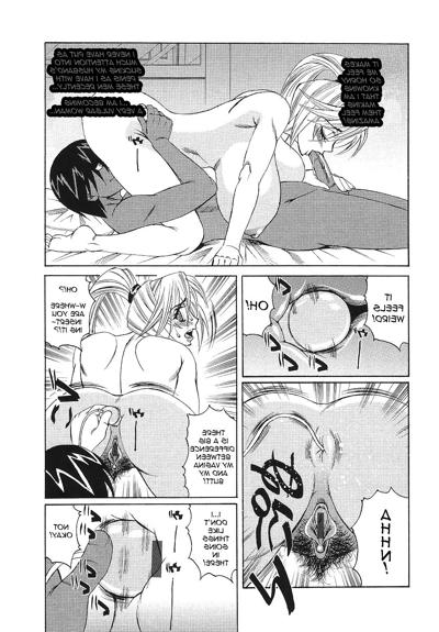 11P 猥褻シャドウクラブ