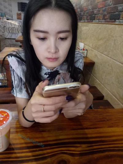 25P Femme chinoise exposée, partie 1