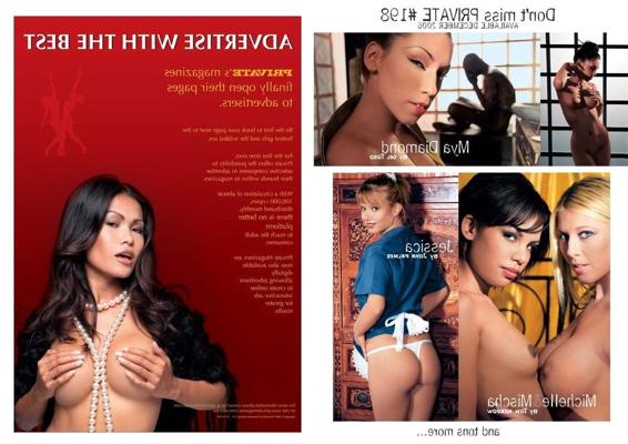25P Vintage Retro Porno - Private Magazine - 197